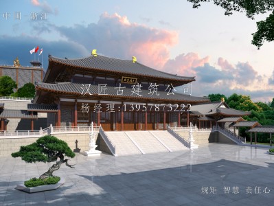 通州寺庙建筑大殿施工方案设计图